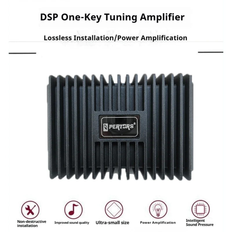 1pc 4*80W car amplifier with DSP four-channel audio amplification function, specifically designed for car audio systems equipped