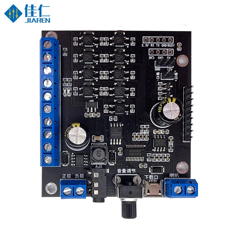 Voice playing board MP3 audio decoding module with remote control