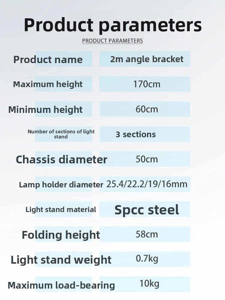 1.7m tripod photography light stand bracket studio light flash soft light stand mobile phone live video photo stand