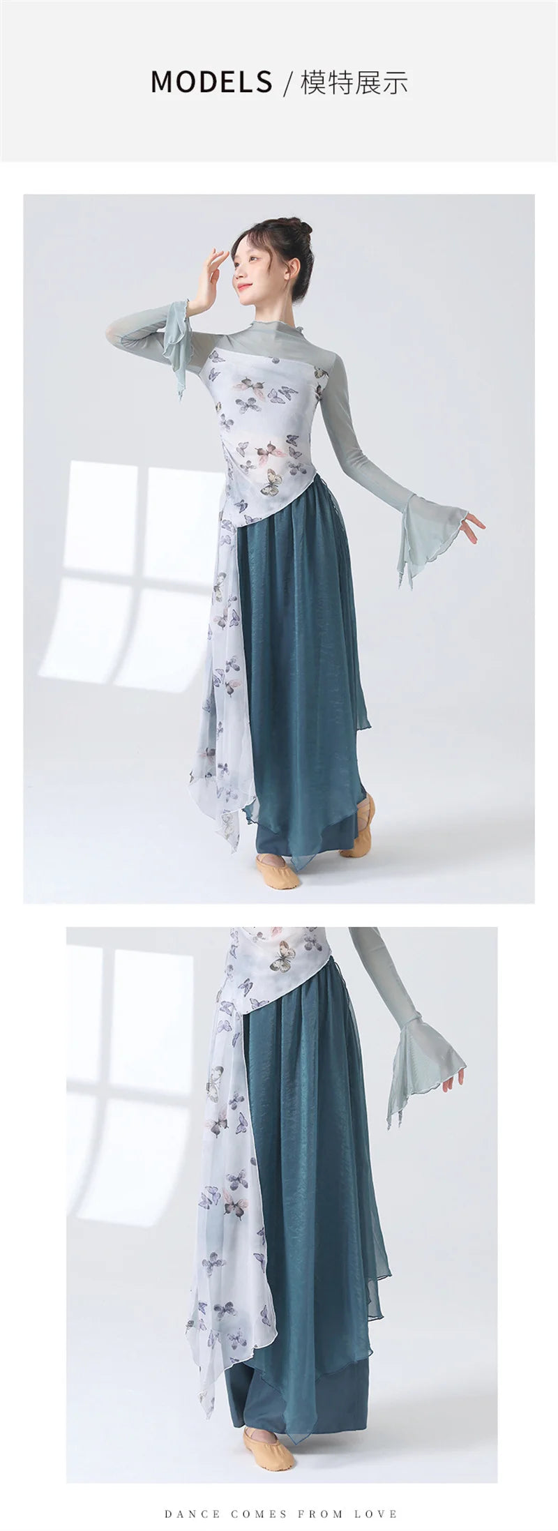 Women 2 Layers Dance Trousers Gauze Print Chiffon Culottes Flowy Skirt Pant Loose Wide Leg Modern Hanfu Elegant Practice Clothes