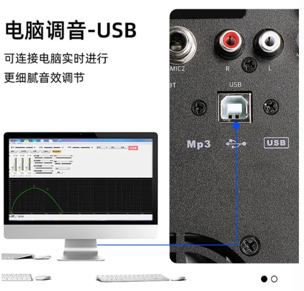 Active Line Array Speakers Stage Performance Karaoke Conference Bluetooth U Disk Column Subwoofer Audio
