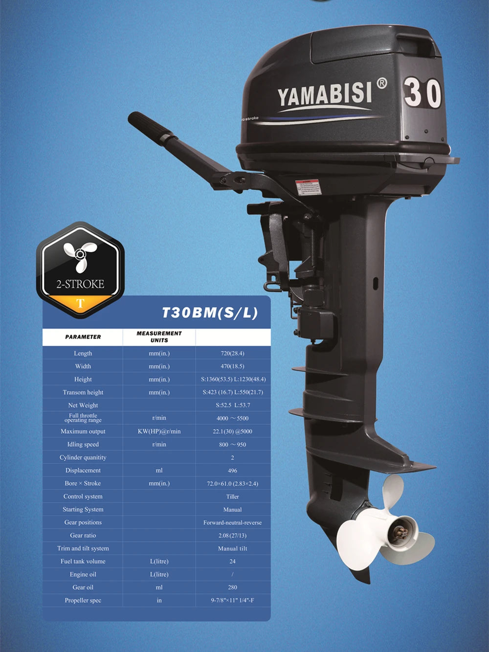 DDP Yamabisi Boat Engine 30HP 2 Stroke Boat Motors Outboard Motor de popa Outboards Motors 2 Stroke Motores Fueraborda