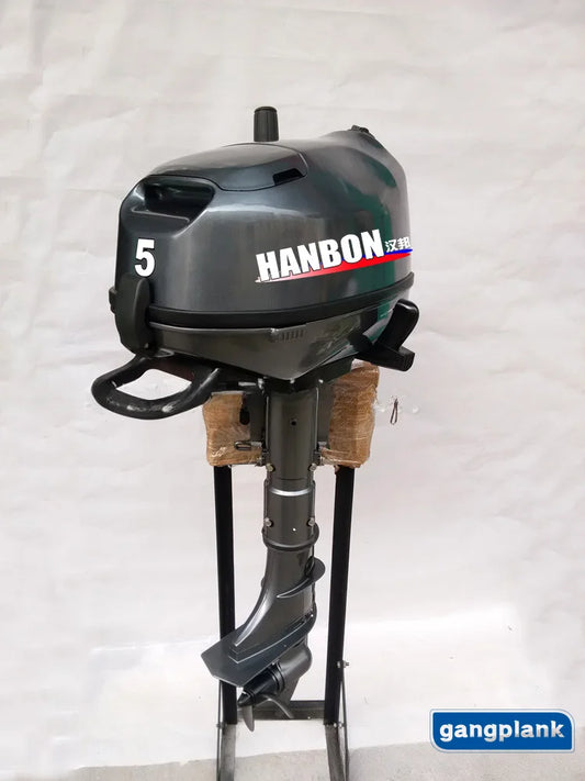 Outboard Motor External Motor Propeller Engine for HANBON 4-stroke 5HP F5S Boat Engines