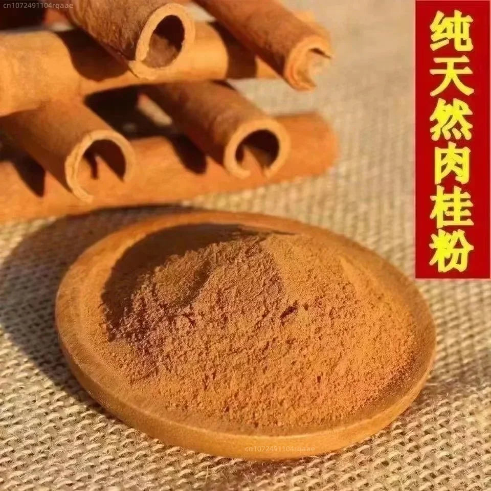 Top Chinese Incense Powder: Clove/Cinnamon/Star Anise/Green Red Sichuan Pepper , Home Spice Scenting Kitchen Incense