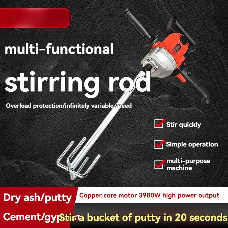Industrial Grade Mixer Concrete Paint Water Drill Mixer Plastering Machine Putty Artifact High-power Electric Mixer
