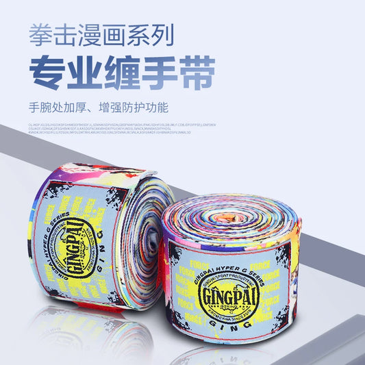 Boxing straps, hand straps, adult and children's hand wraps, fitness combat Muay Thai elastic straps, hand cloth bandages