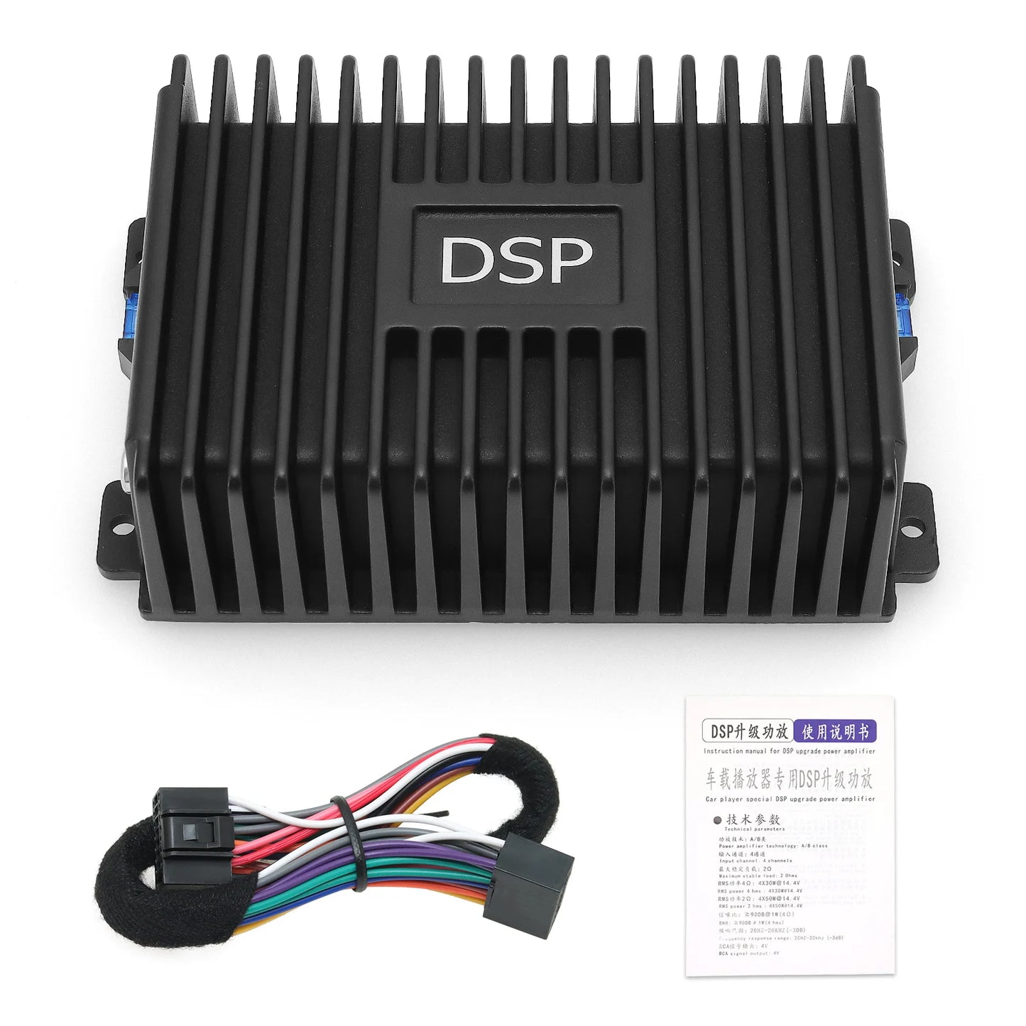 Car DSP Upgrade Power Amplifier Plug & Play ANDROID Player Audio Processor Car Dedicated To Improve Sound Quality Audio Subwoofe