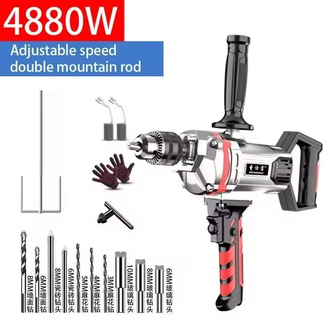 Electric Cement Mixer High Power Concrete Mixer Multifunctional Drill Machine with 6 Adjustable Speed for Mixing Mud Cement