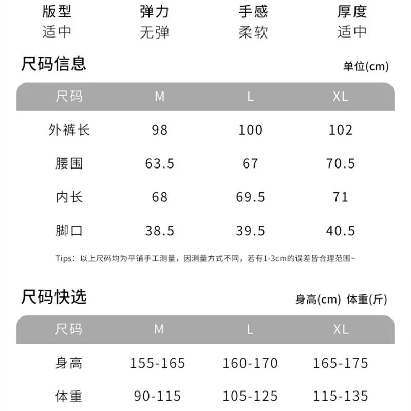Women 2 Layers Dance Trousers Gauze Print Chiffon Culottes Flowy Skirt Pant Loose Wide Leg Modern Hanfu Elegant Practice Clothes