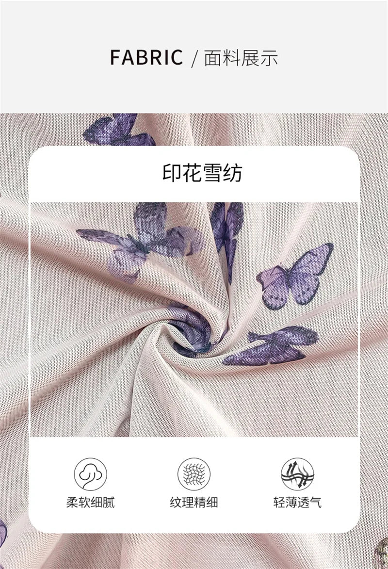 Women 2 Layers Dance Trousers Gauze Print Chiffon Culottes Flowy Skirt Pant Loose Wide Leg Modern Hanfu Elegant Practice Clothes