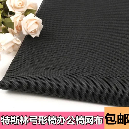 72/150x50cm PVC Outdoor Waterproof Mesh Fabric For Arch Chairs Office Leisure Chairs, Beach Reclining Chairs, Pet Net Bed Fabric