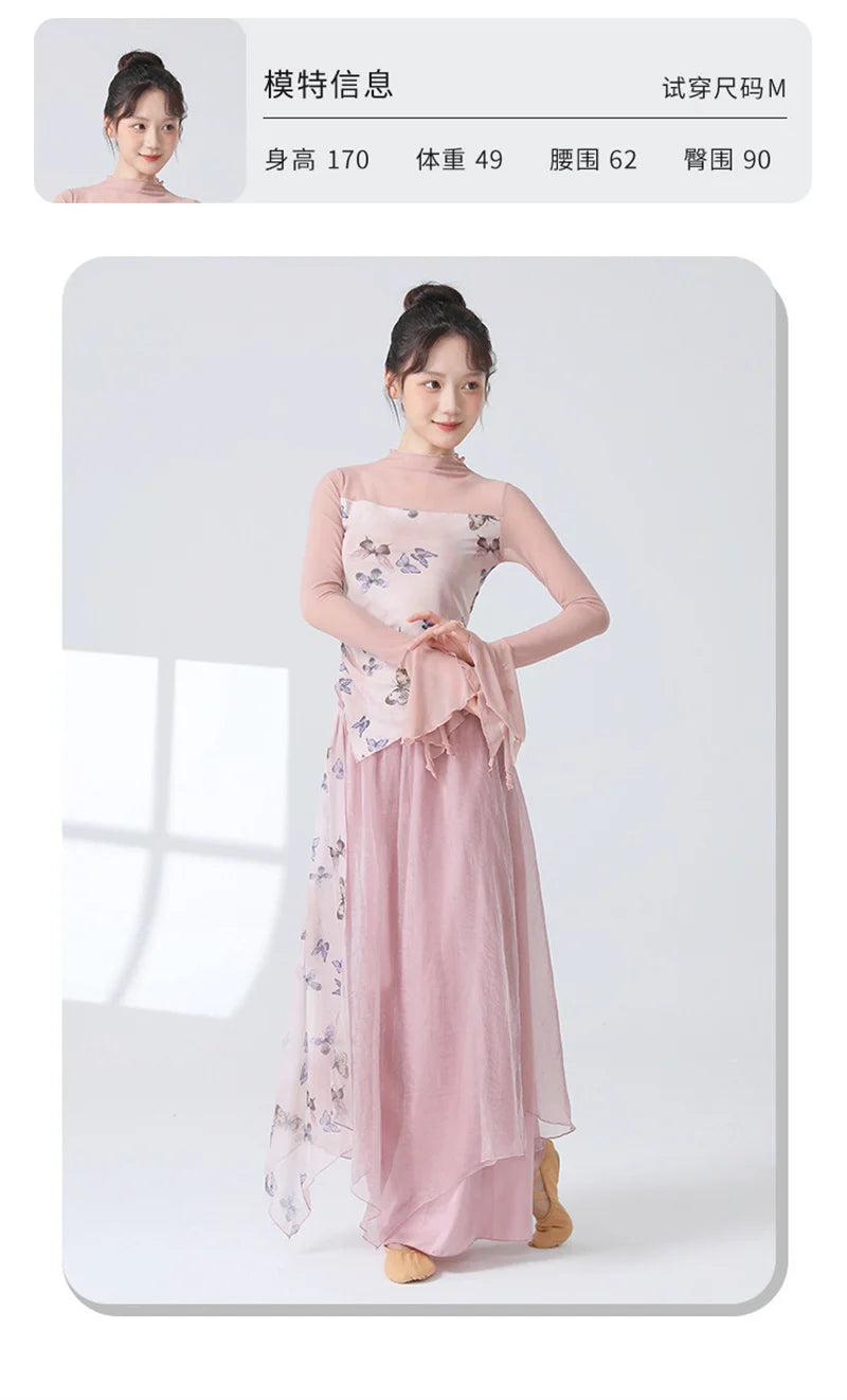 Women 2 Layers Dance Trousers Gauze Print Chiffon Culottes Flowy Skirt Pant Loose Wide Leg Modern Hanfu Elegant Practice Clothes