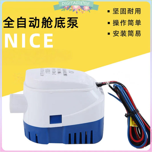 12V Bilge Pump 1100GPH Automatic Boat Marine Water Pump Submersible Yacht Boat Motor Seaplane Houseboat Pump