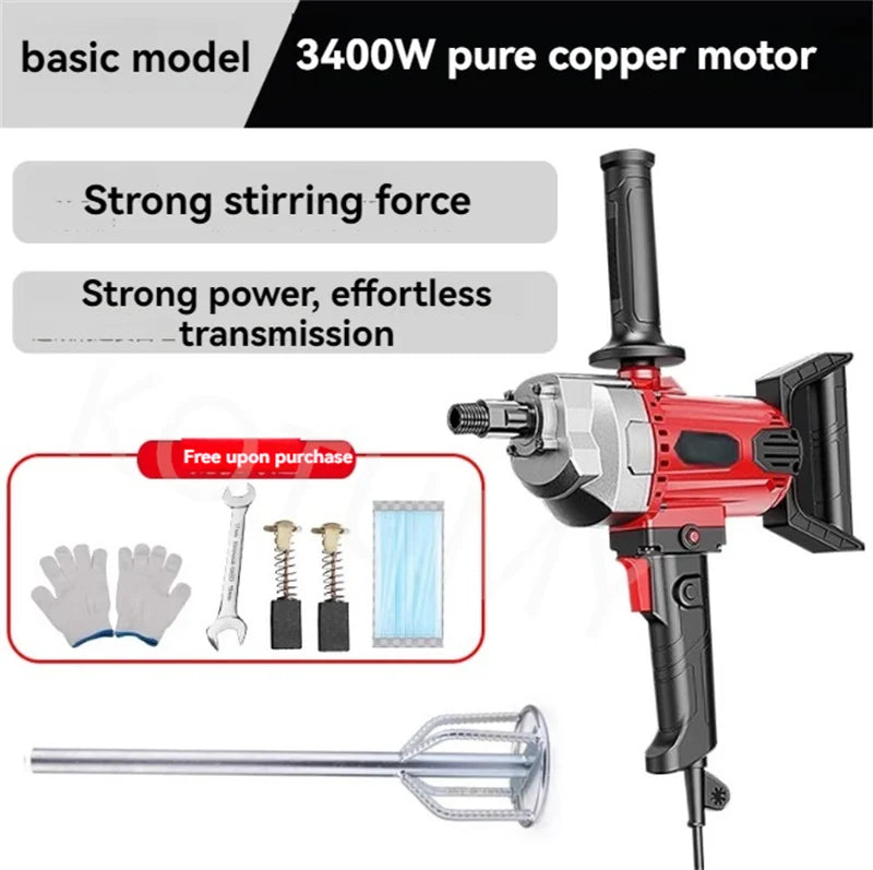 Industrial Grade Mixer Concrete Paint Water Drill Mixer Plastering Machine Putty Artifact High-power Electric Mixer