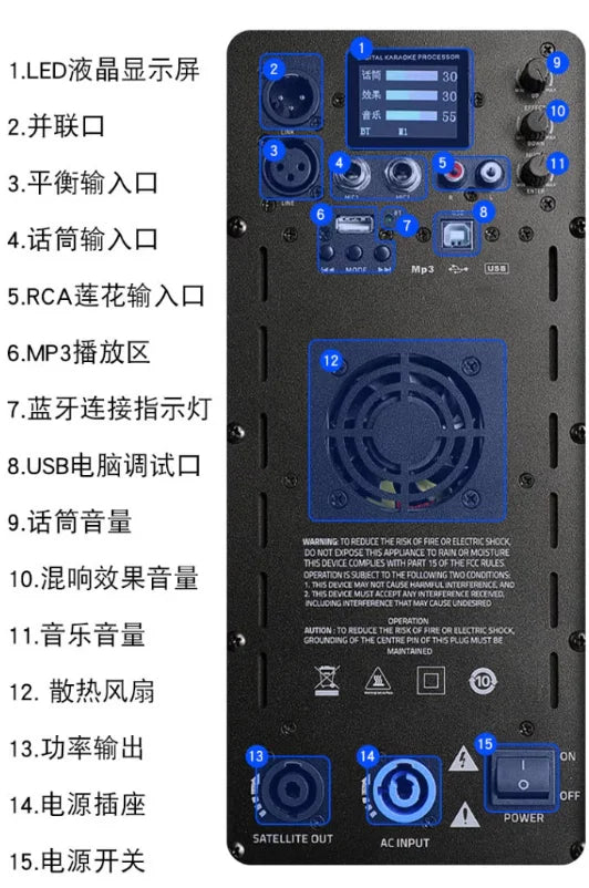 Active Line Array Speakers Stage Performance Karaoke Conference Bluetooth U Disk Column Subwoofer Audio